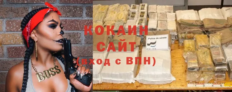 Cocaine Колумбийский  дарнет шоп  Шали 